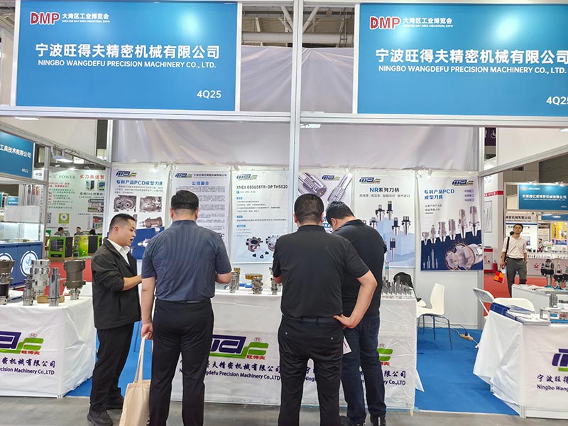 Ningbo Wangdefu تعرض الآلات الدقيقة في المعرض الصناعي لمنطقة الخليج الكبرى 2025 DMP